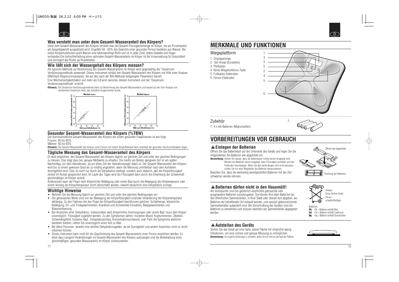 Tanita UM-050 User Manual | Page 8 / 26