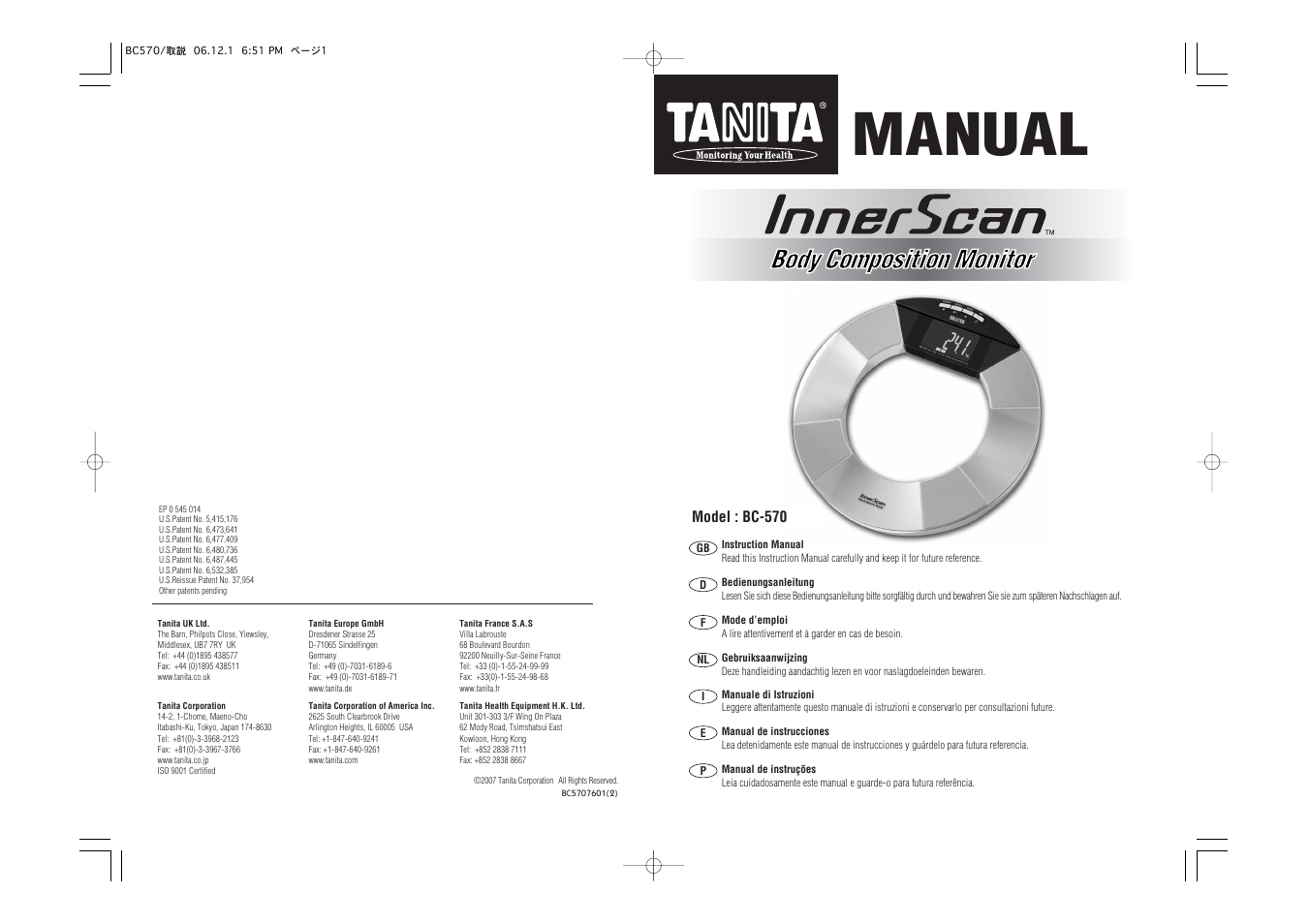 Tanita Body Composition Monitor BC-570 User Manual | 24 pages