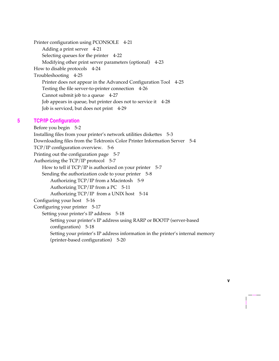 Tektronix 200 Series User Manual | Page 5 / 112