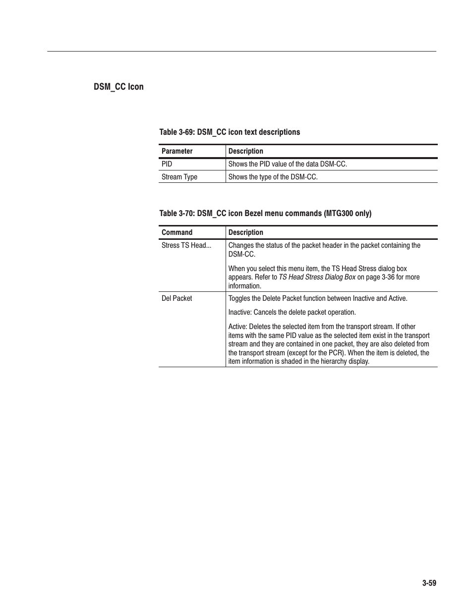 Tektronix MTG100 User Manual | Page 118 / 250