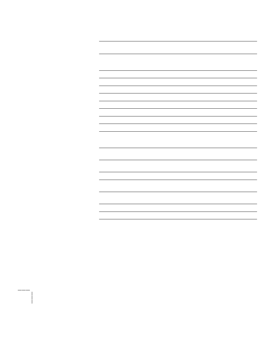 Tektronix 220e User Manual | Page 104 / 132