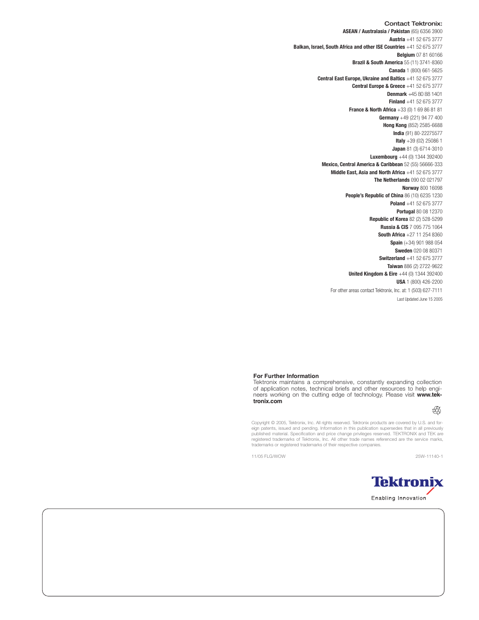 Tektronix VM700T User Manual | Page 16 / 16