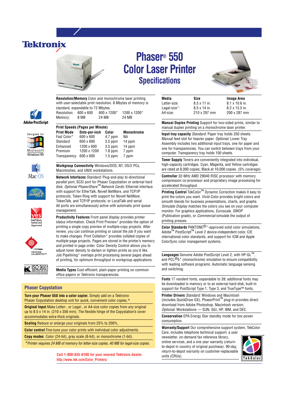 Phaser, 550 color laser printer, Specifications | Tektronix Phaser 550 User Manual | Page 2 / 3