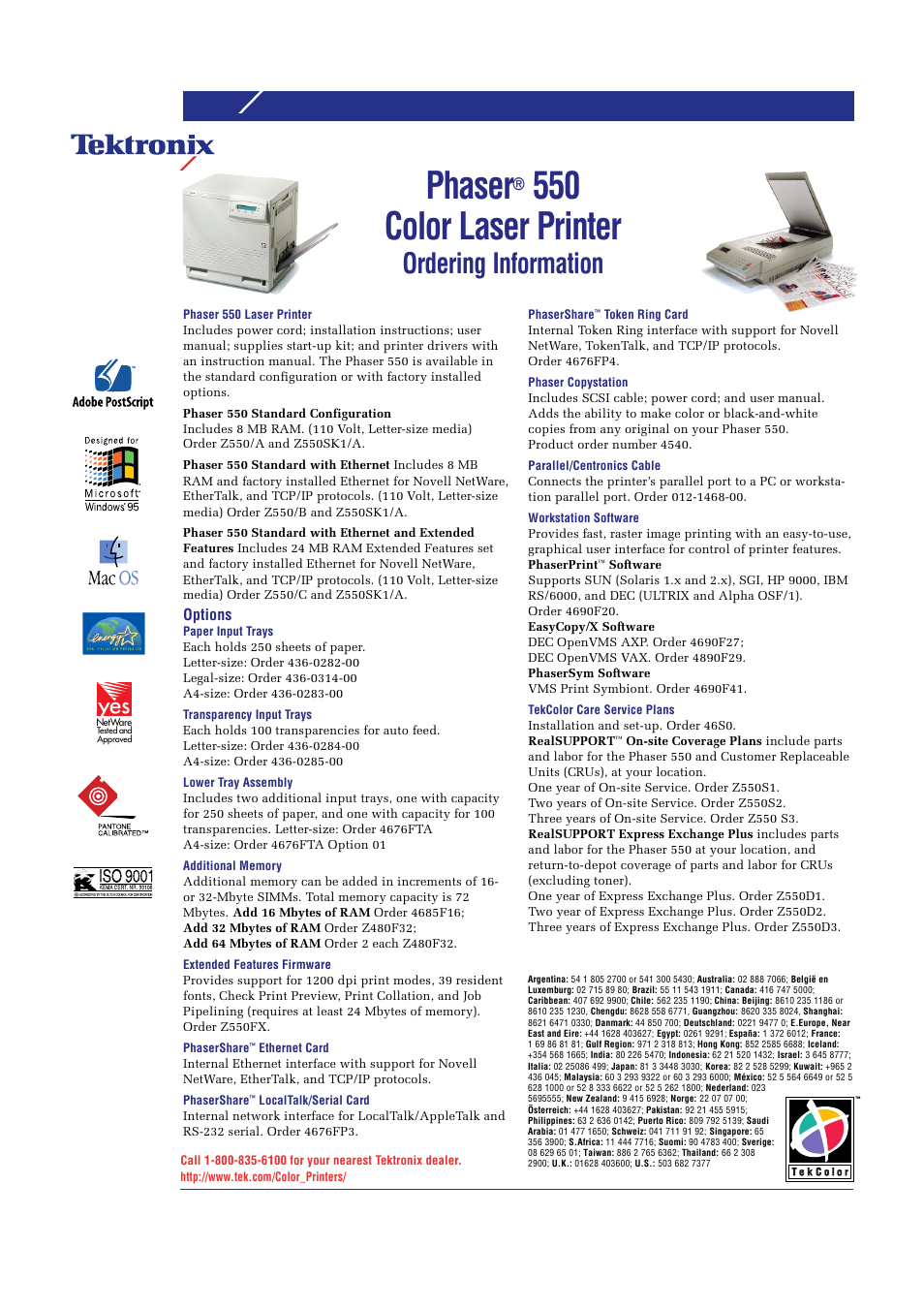 Phaser, 550 color laser printer, Ordering information | Tektronix Phaser 550 User Manual | Page 3 / 3