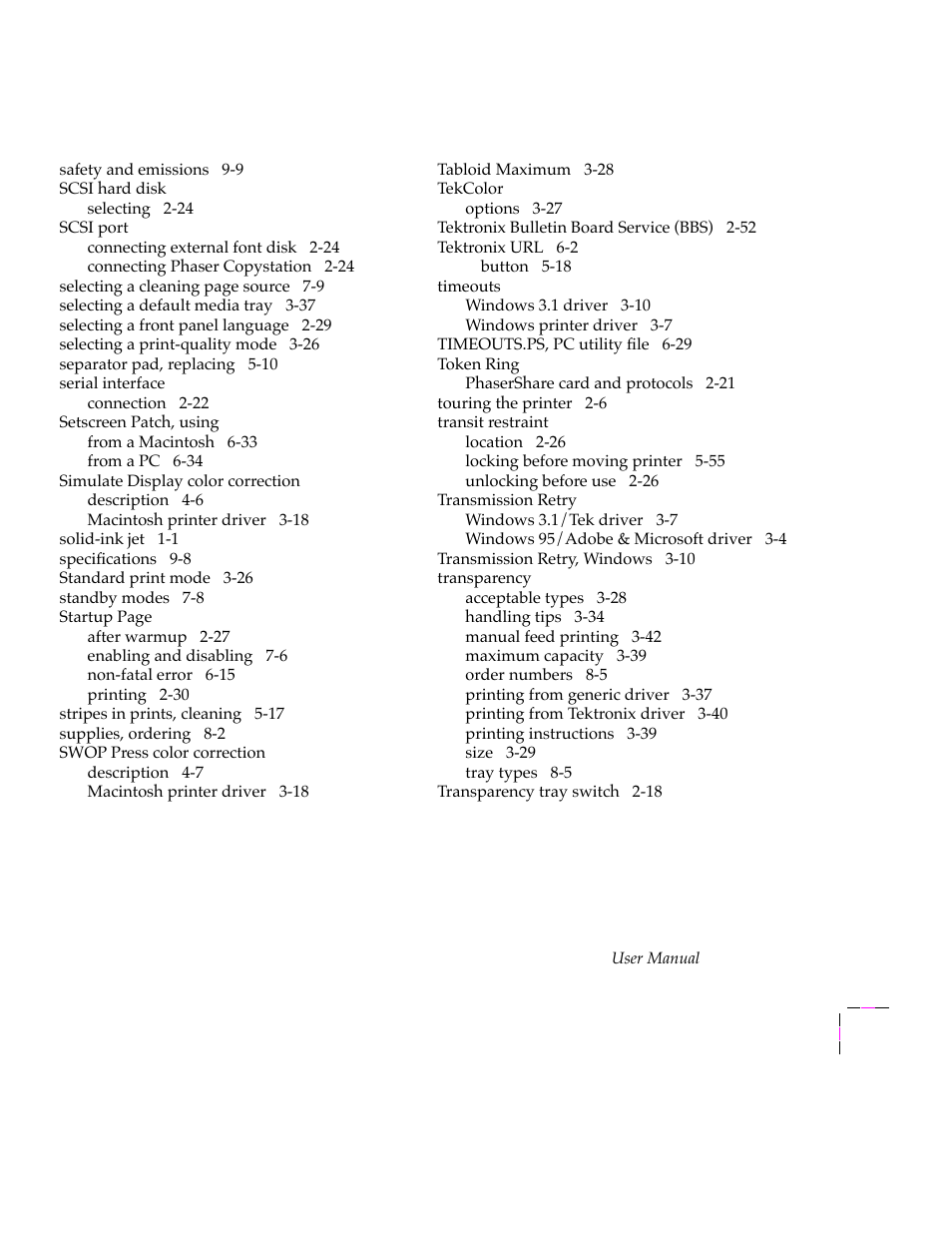 Tektronix PHASER 380 User Manual | Page 271 / 272