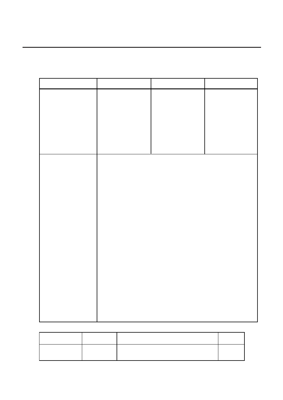 Specification, Scale, Option | 1 scale, 2 option | Toshiba TEC EM1-31074EE User Manual | Page 11 / 94
