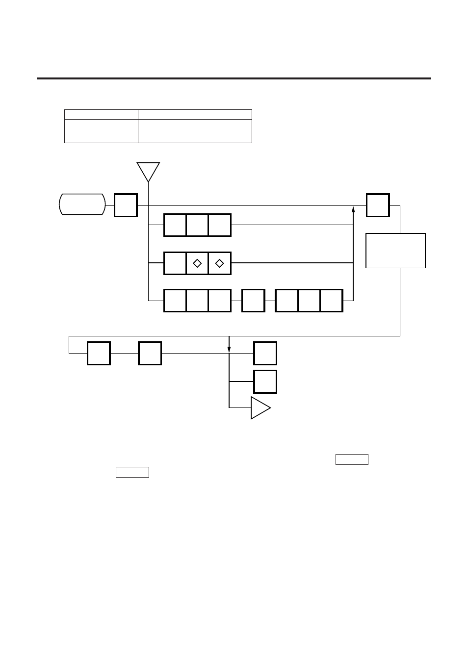 Plu verifying label, 5 plu verifying label | Toshiba TEC EM1-31074EE User Manual | Page 40 / 94