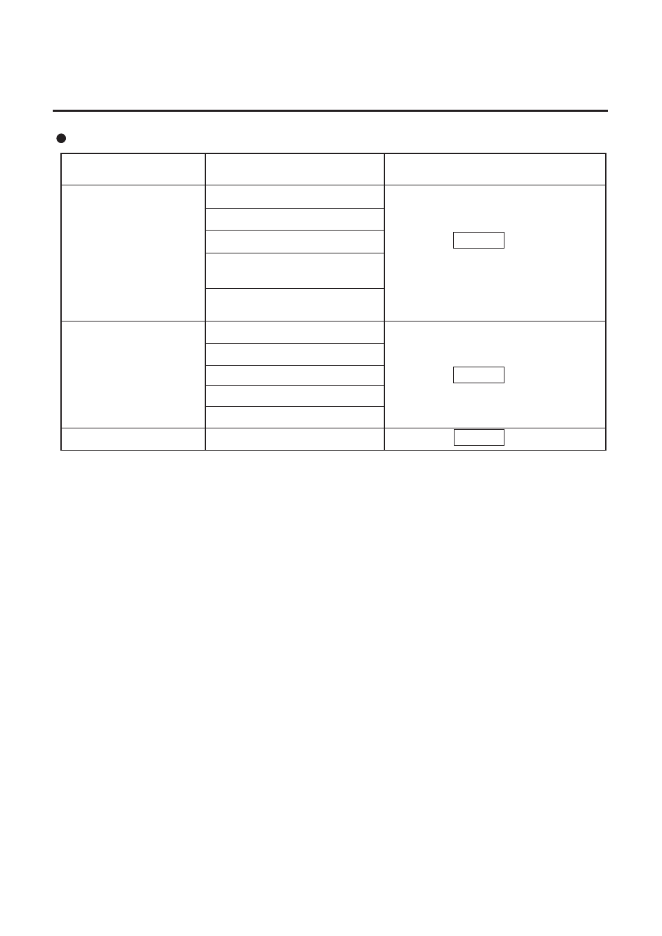 Toshiba TEC EM1-31074EE User Manual | Page 89 / 94