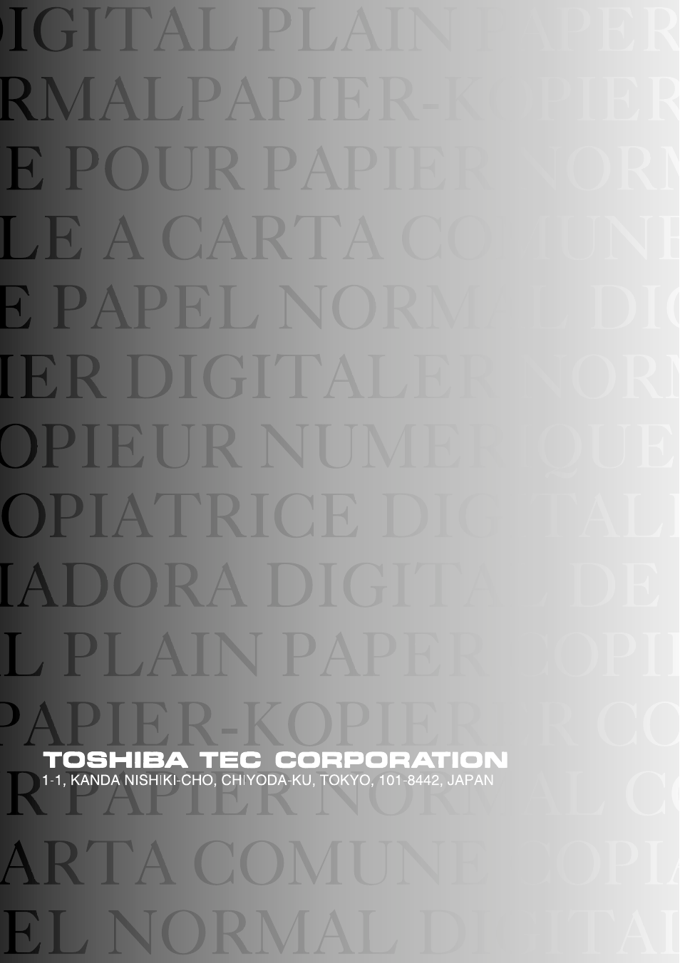 Toshiba Copier User Manual | Page 78 / 78