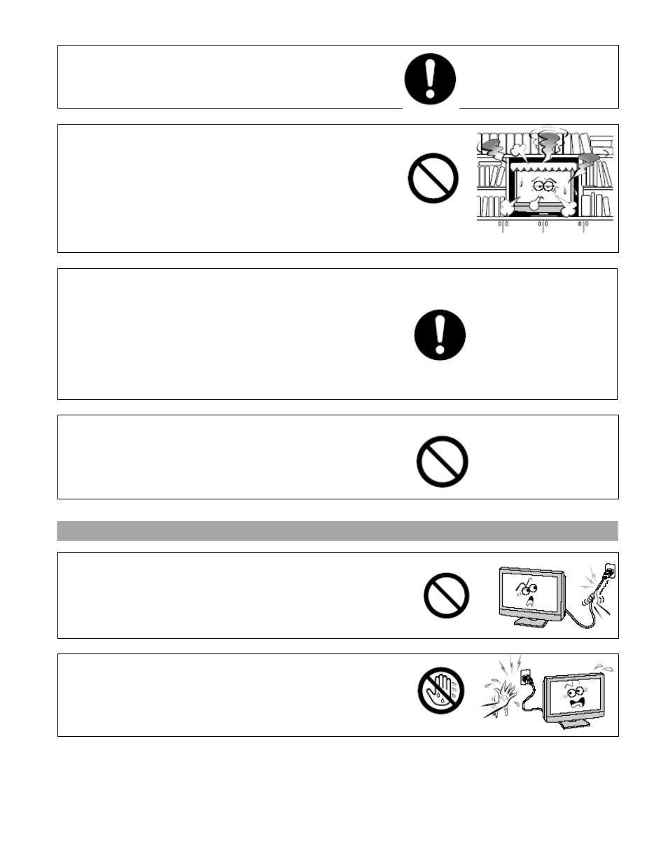 Toshiba P32LSA User Manual | Page 7 / 33