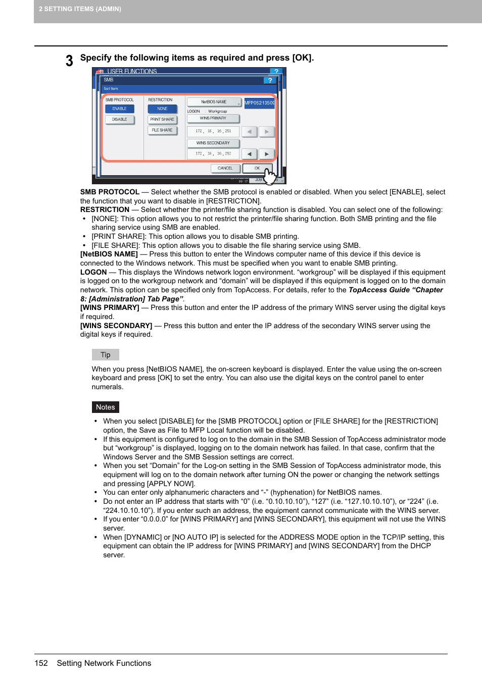 Toshiba multifunctional digital color systems e-STUDIO4540C User Manual | Page 154 / 282