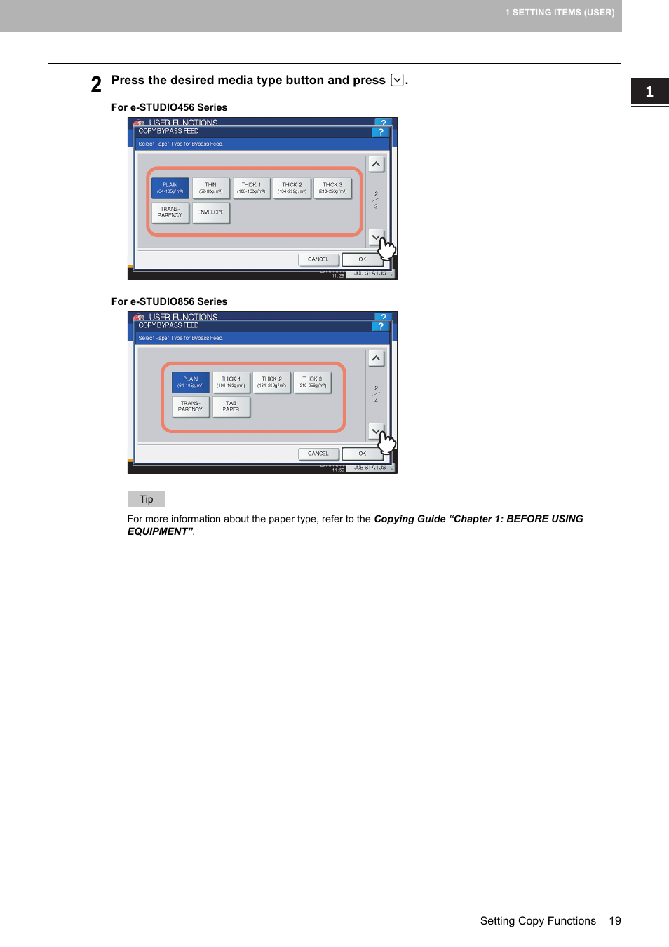 Toshiba multifunctional digital color systems e-STUDIO4540C User Manual | Page 21 / 282