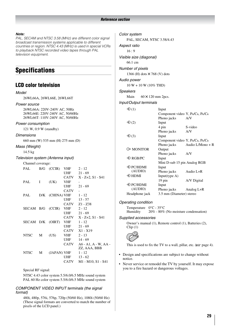 Specifications, Lcd color television | Toshiba 26WL66A User Manual | Page 29 / 32
