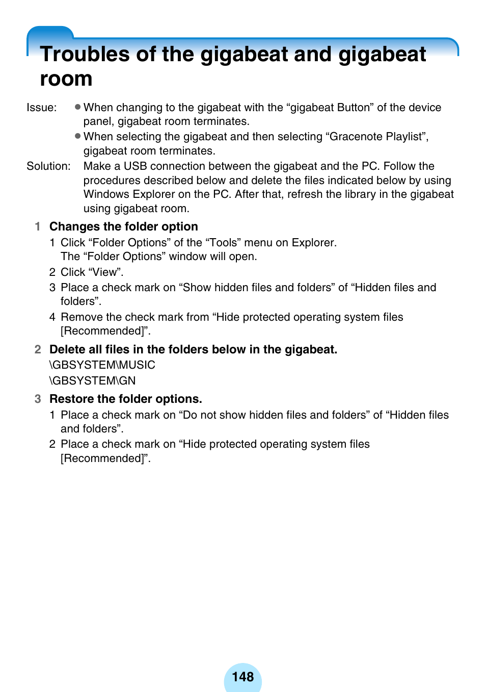 Troubles of the gigabeat and gigabeat room | Toshiba gigabeat MEGF10K User Manual | Page 148 / 162