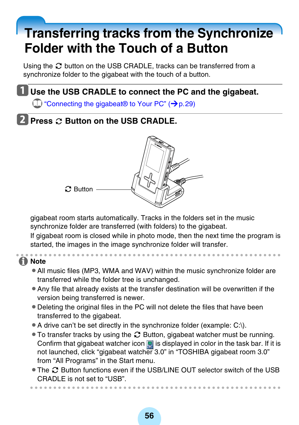 P.56) | Toshiba gigabeat MEGF10K User Manual | Page 56 / 162