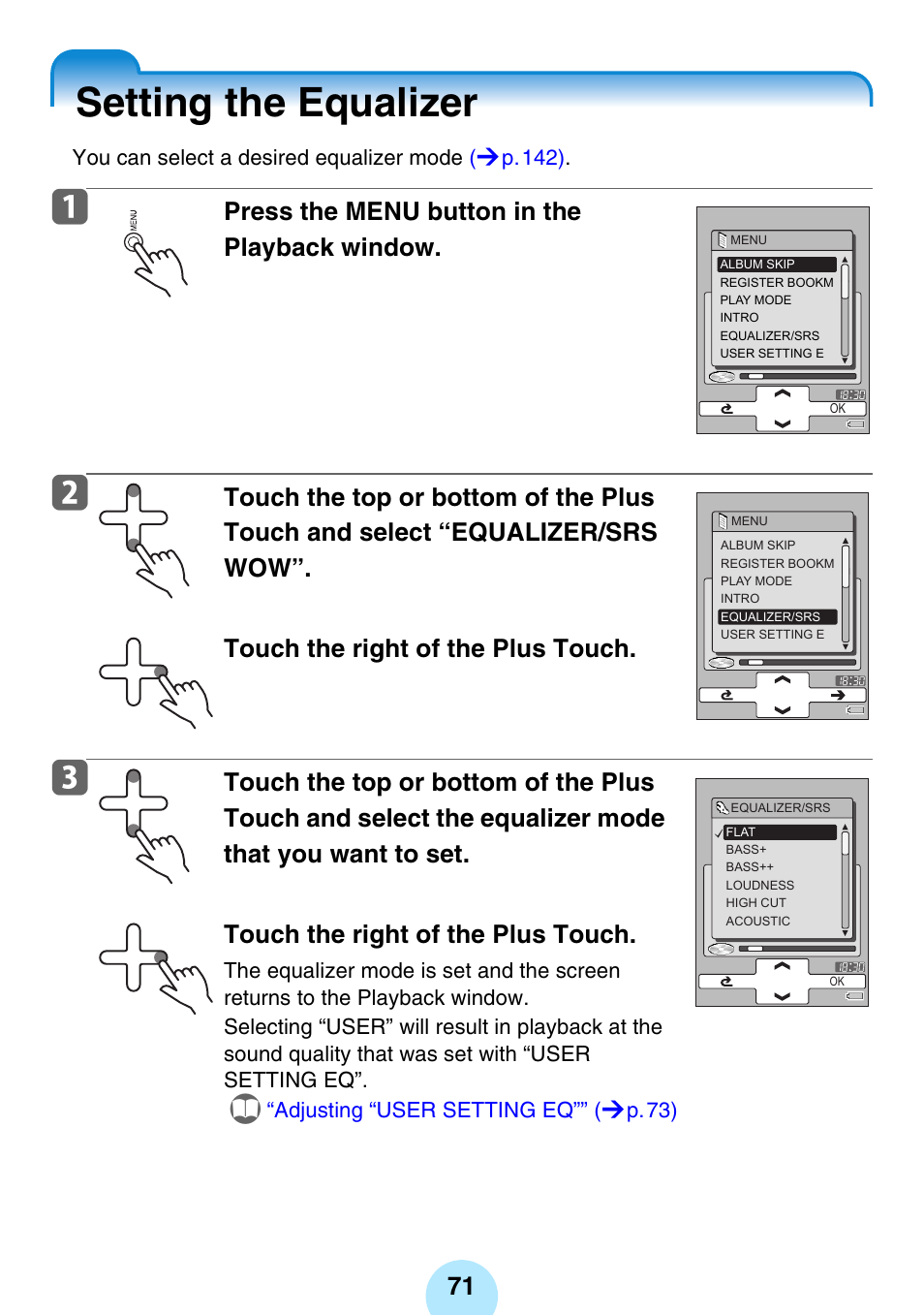 Setting the equalizer, P.71), Press the menu button in the playback window | Toshiba gigabeat MEGF10K User Manual | Page 71 / 162