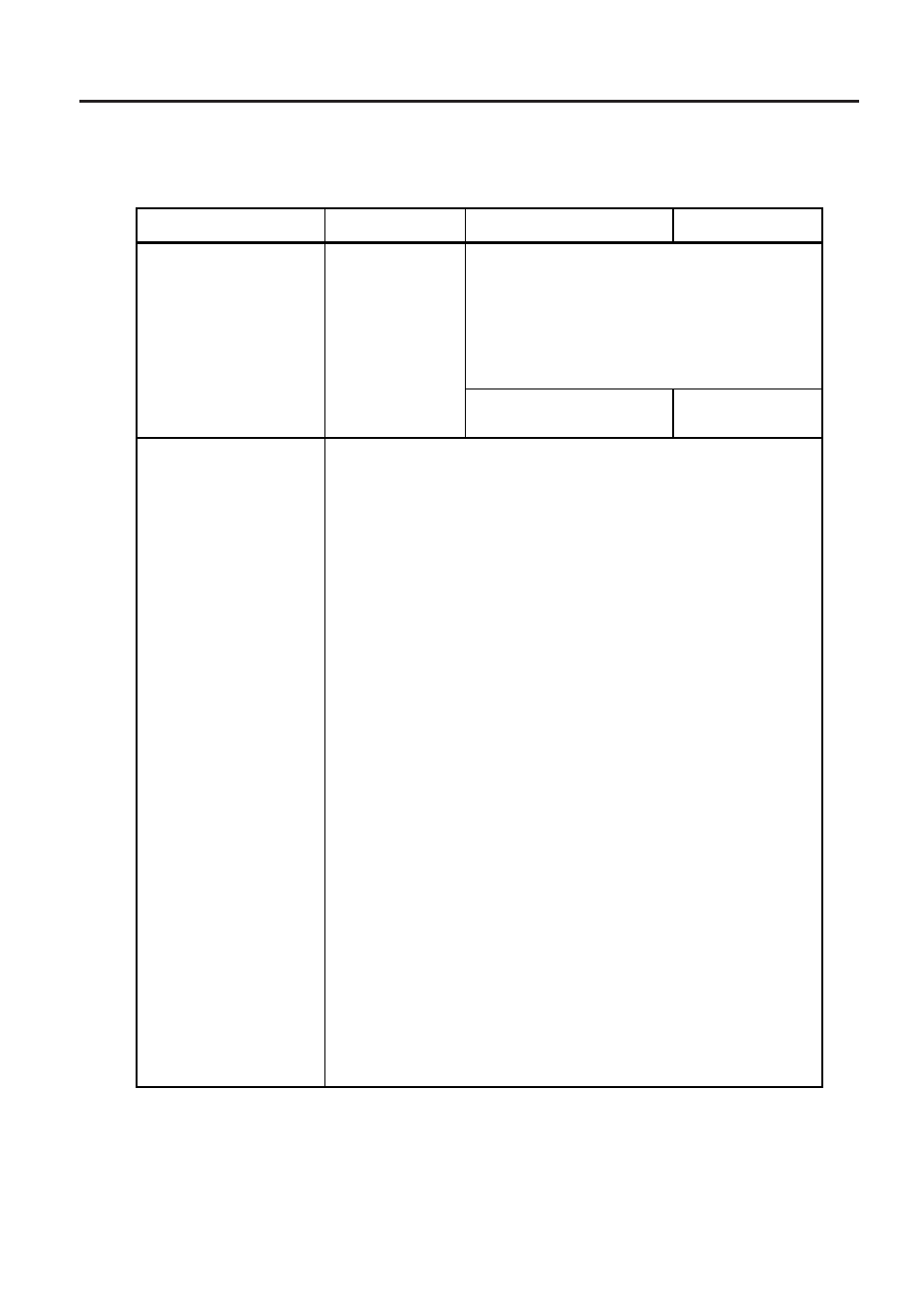 Specification, Scale, 1 scale | Toshiba SL-9000 User Manual | Page 10 / 96