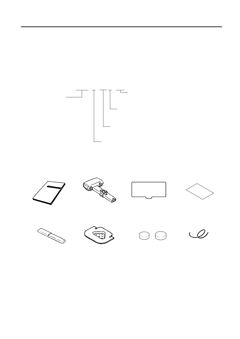 Applicable model, Accessories, 1 applicable model | 2 accessories | Toshiba SL-9000 User Manual | Page 9 / 96