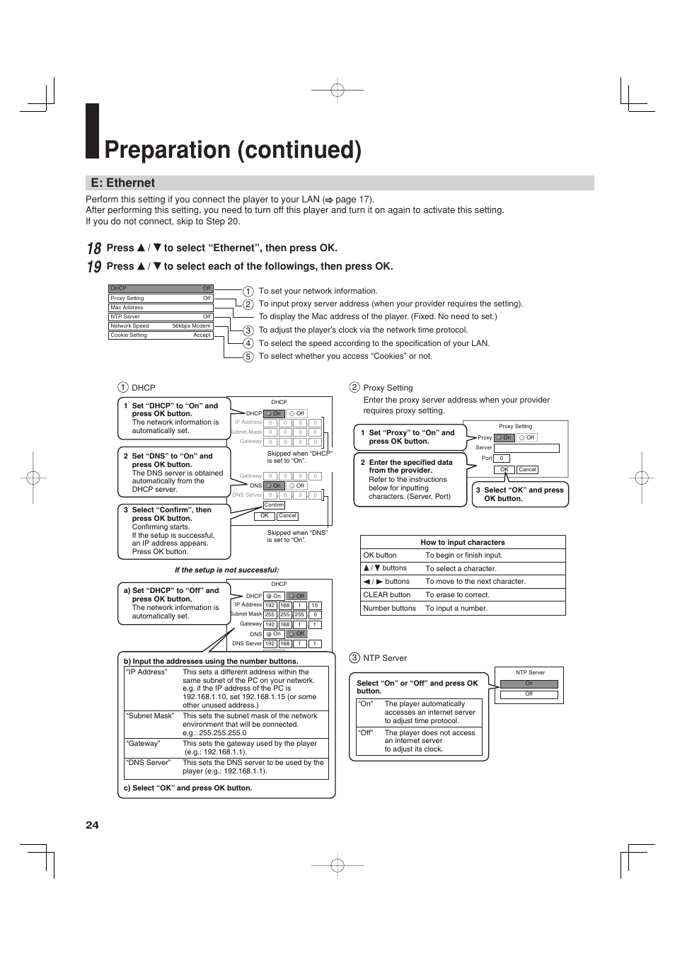 Preparation (continued), E: ethernet, Press / to select “ethernet”, then press ok | Toshiba HD-A35KC User Manual | Page 24 / 46