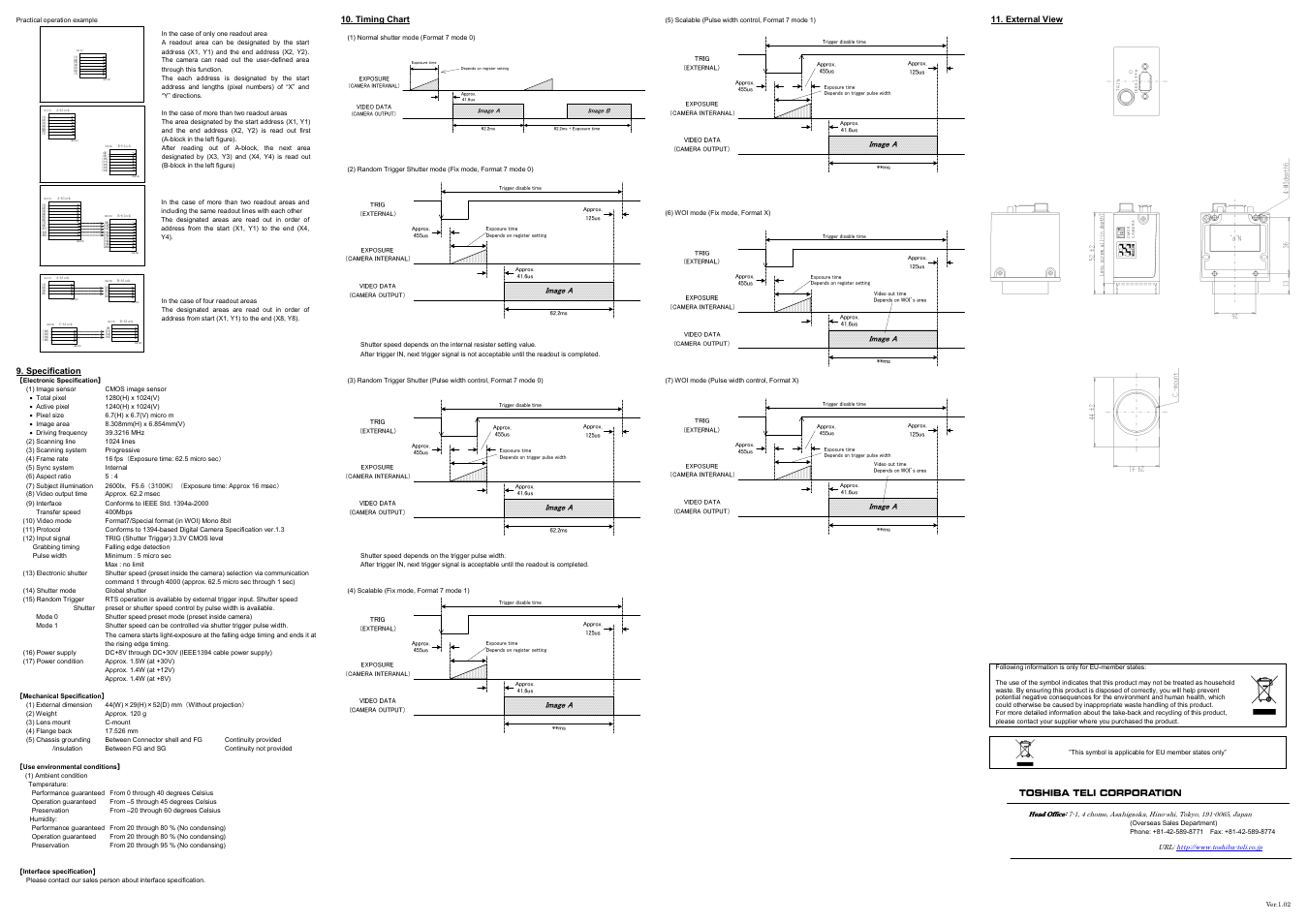 X1,y1) (x2,y2), X3,y3) (x4,y4), X5,y5) (x6,y6) | X7,y7) (x8,y8) | Toshiba HIGH RESOLUTION CMOS CAMERA CSB1100F User Manual | Page 2 / 2