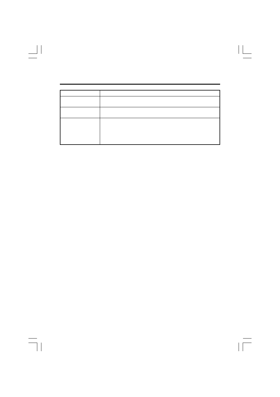 Toshiba IK-VR01A User Manual | Page 14 / 19