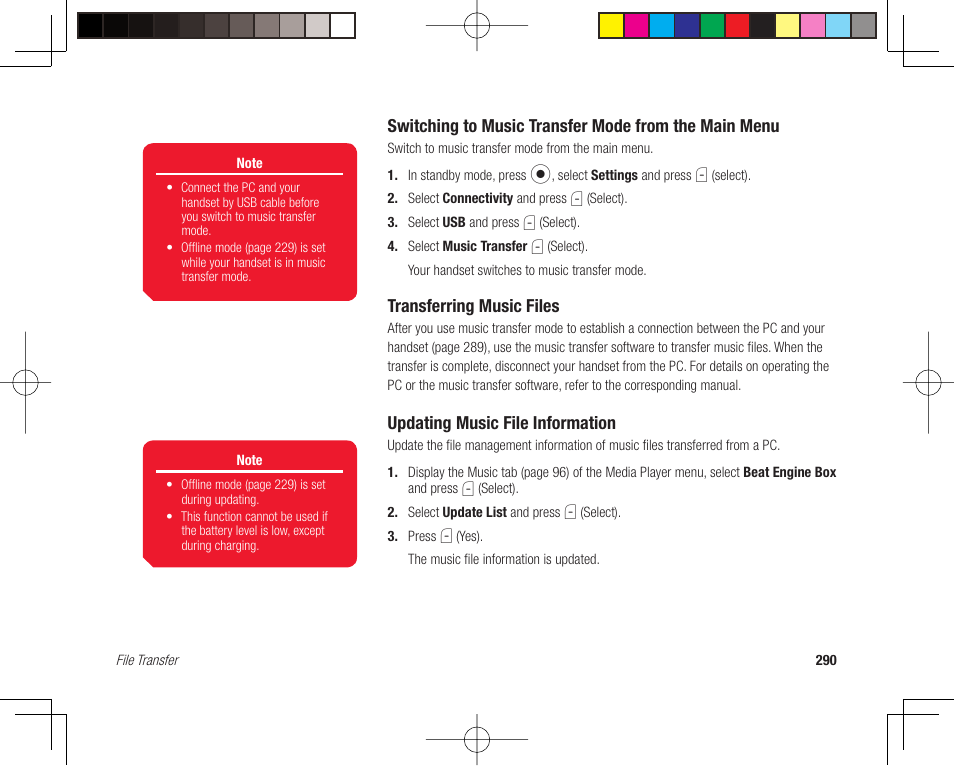 Transferring music files, Updating music file information | Toshiba 705T User Manual | Page 290 / 315