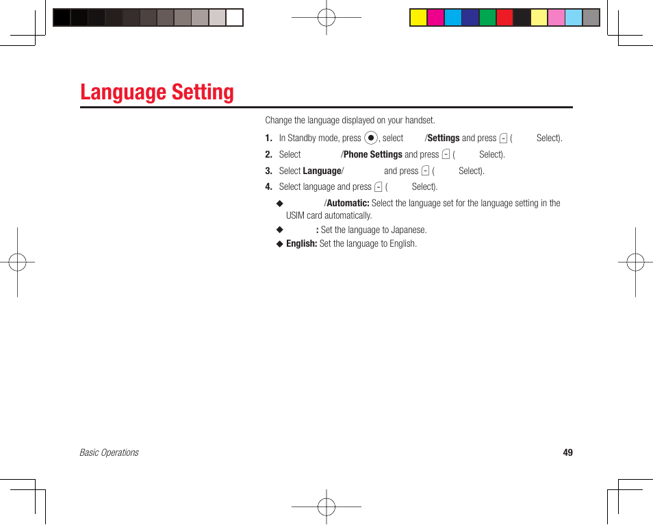 Language setting | Toshiba 705T User Manual | Page 49 / 315