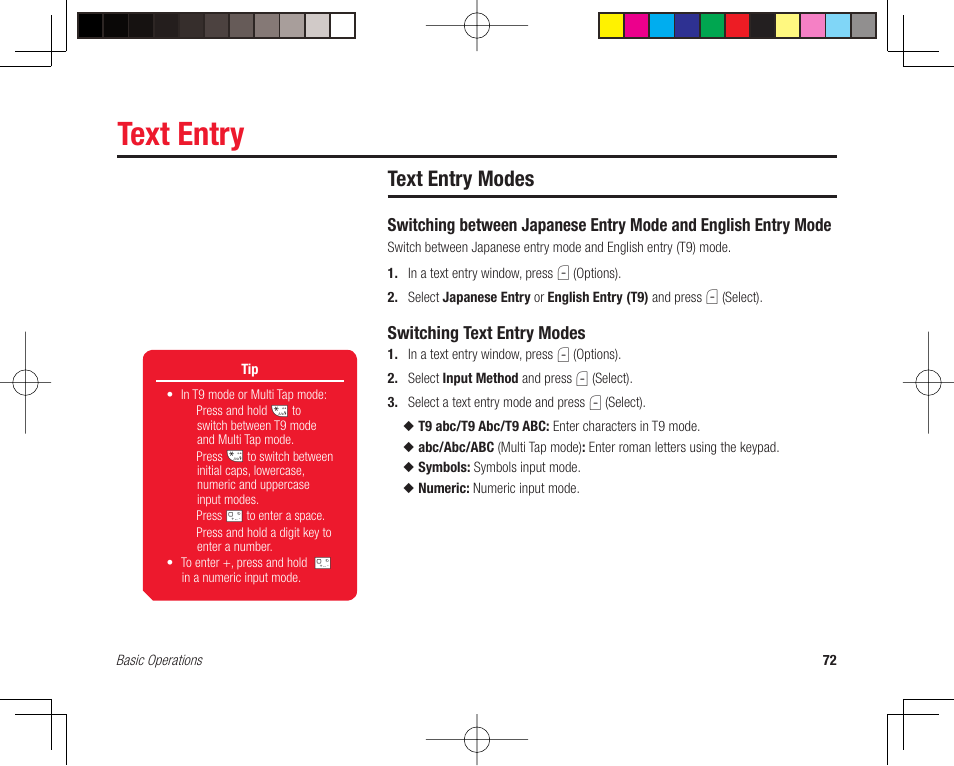 Text entry, Text entry modes, Switching text entry modes | Toshiba 705T User Manual | Page 72 / 315