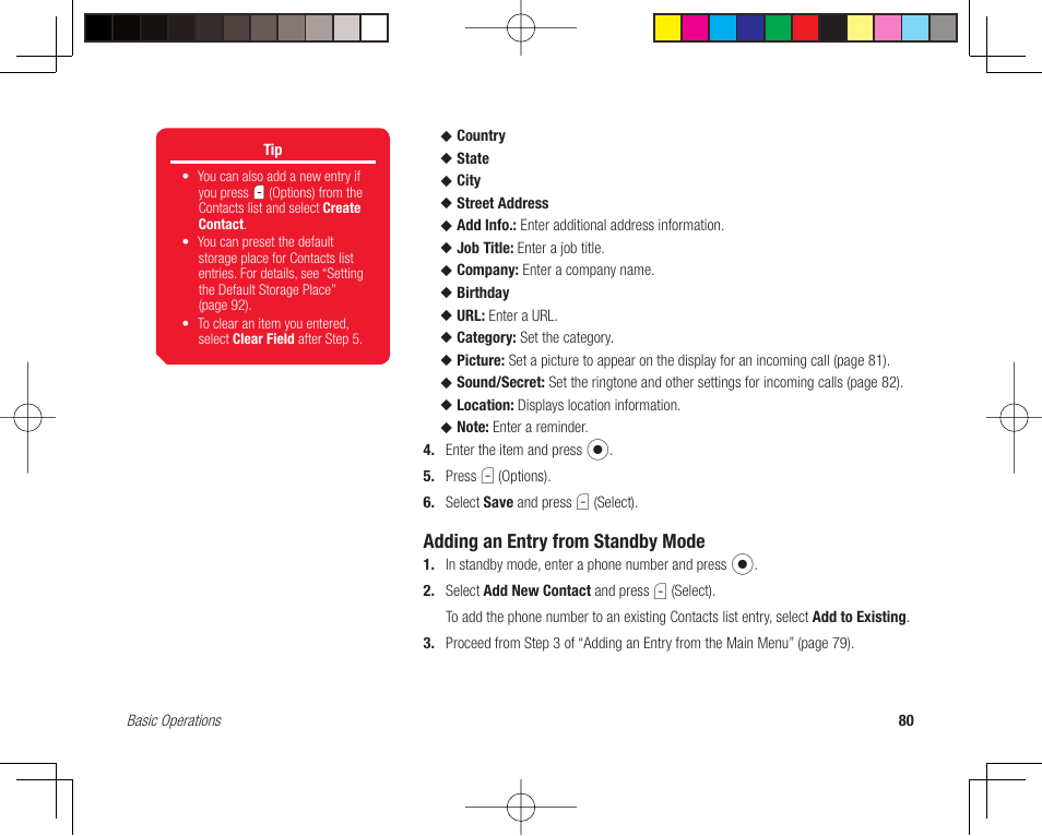 Adding an entry from standby mode | Toshiba 705T User Manual | Page 80 / 315