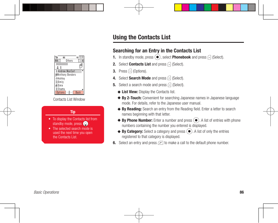 Using the contacts list, Searching for an entry in the contacts list | Toshiba 705T User Manual | Page 86 / 315