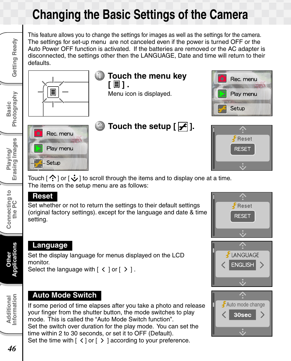 Changing the basic settings of the camera, Touch the menu key, Touch the setup | Toshiba T10 User Manual | Page 47 / 59