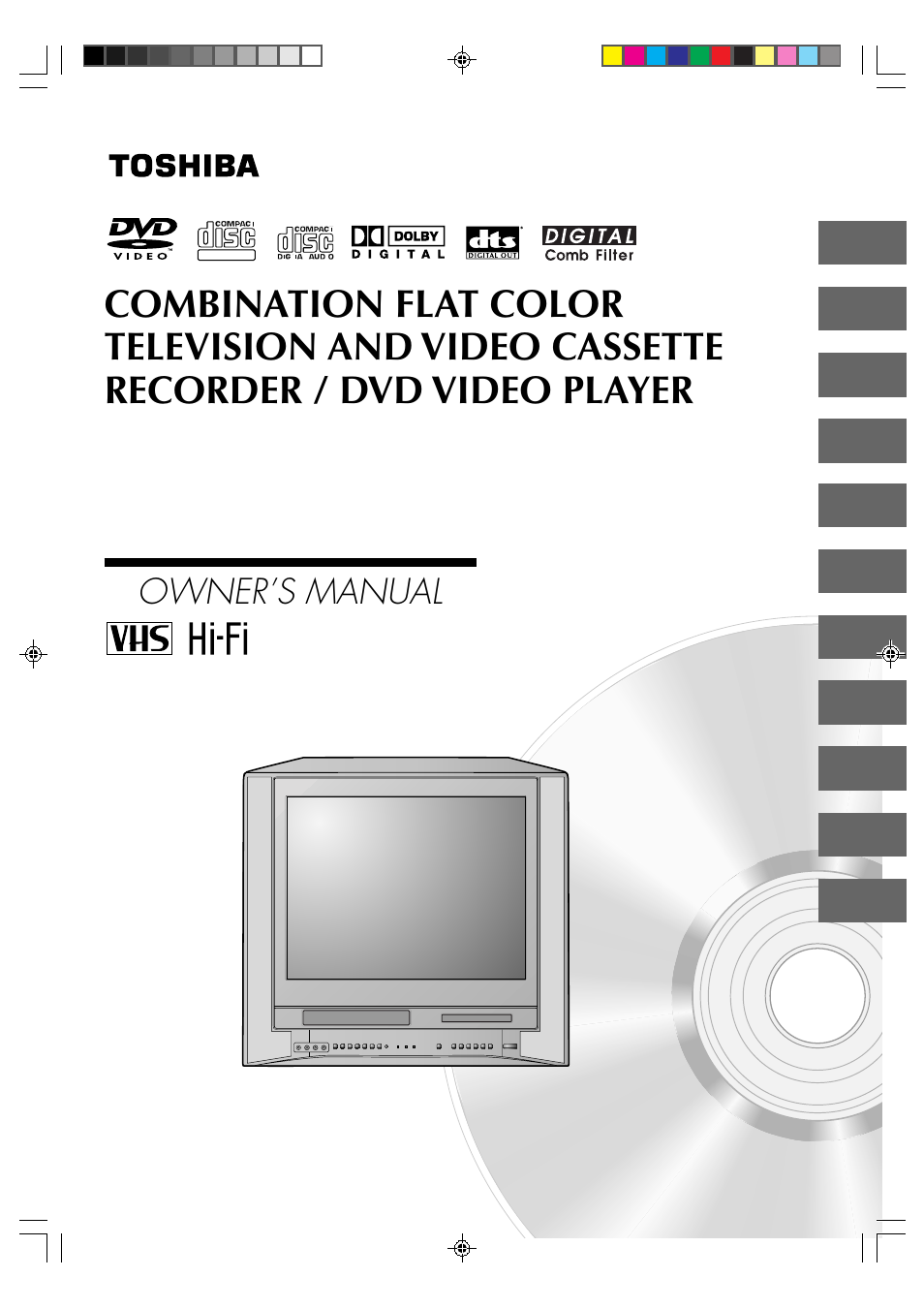 Toshiba MW24FN3/R User Manual | 68 pages