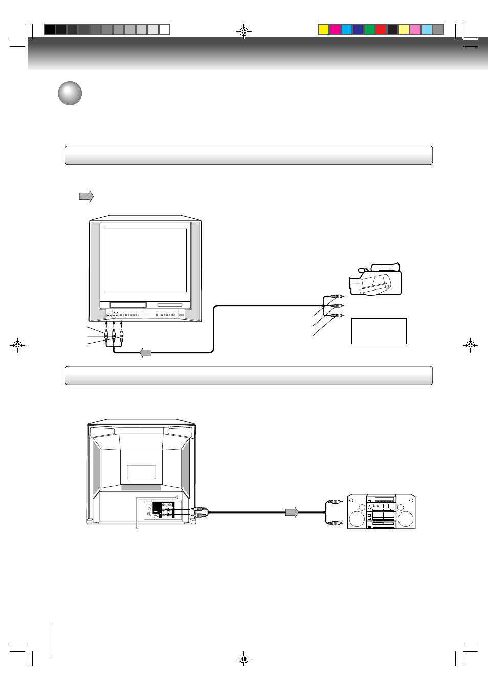 To optional equipment, Connecting to optional equipment, Connecting to an audio system | Connecting a camcorder or a tv game, Tv game | Toshiba MW24FN3/R User Manual | Page 16 / 68