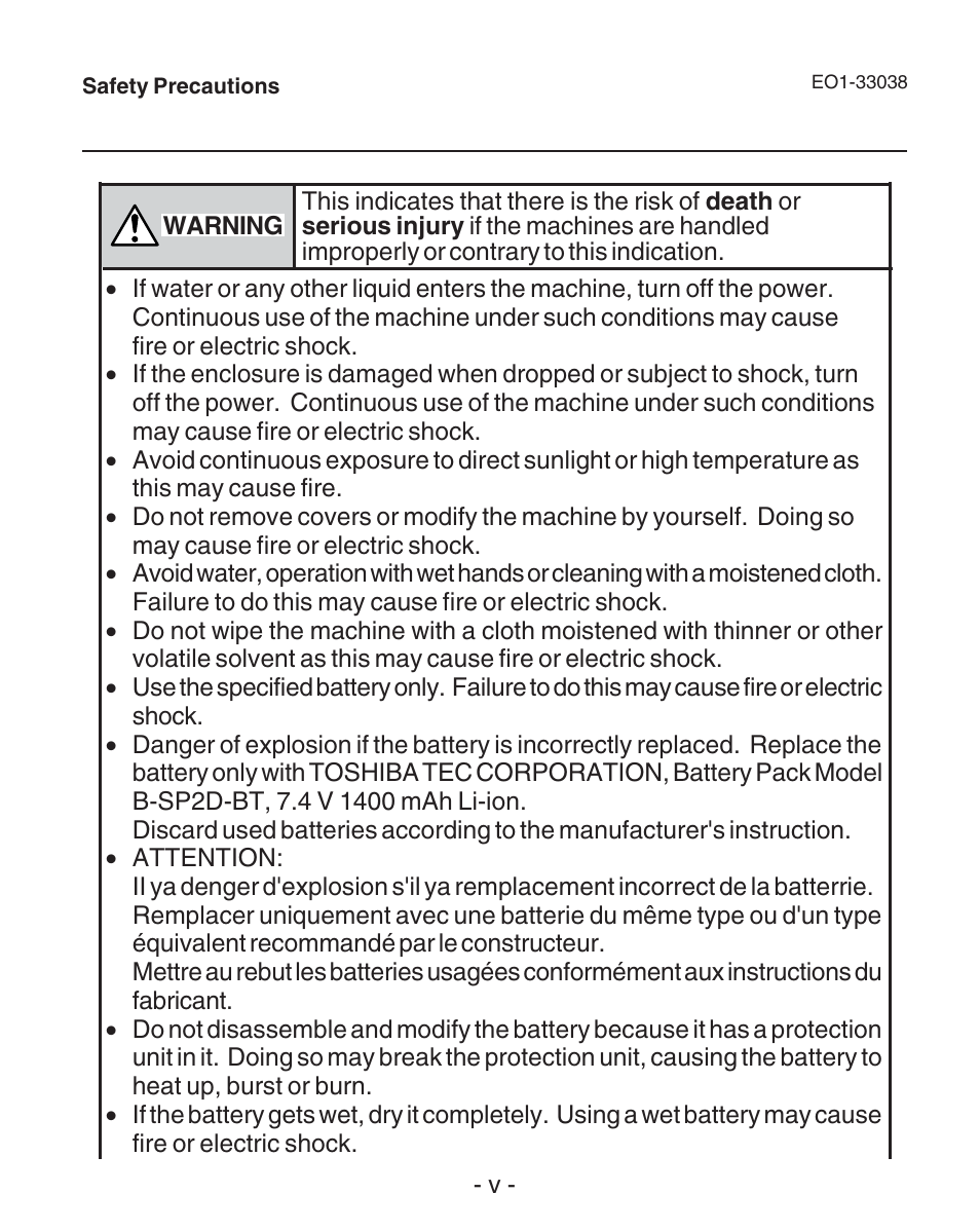 Toshiba B-SP2D User Manual | Page 7 / 50