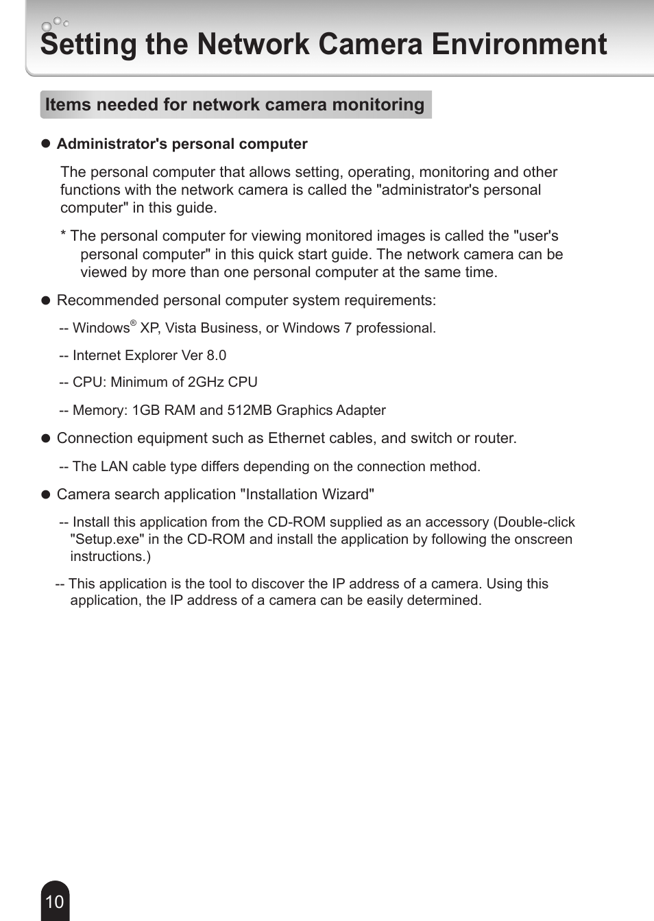 Setting the network camera environment, Items needed for network camera monitoring | Toshiba 625012200G User Manual | Page 10 / 24