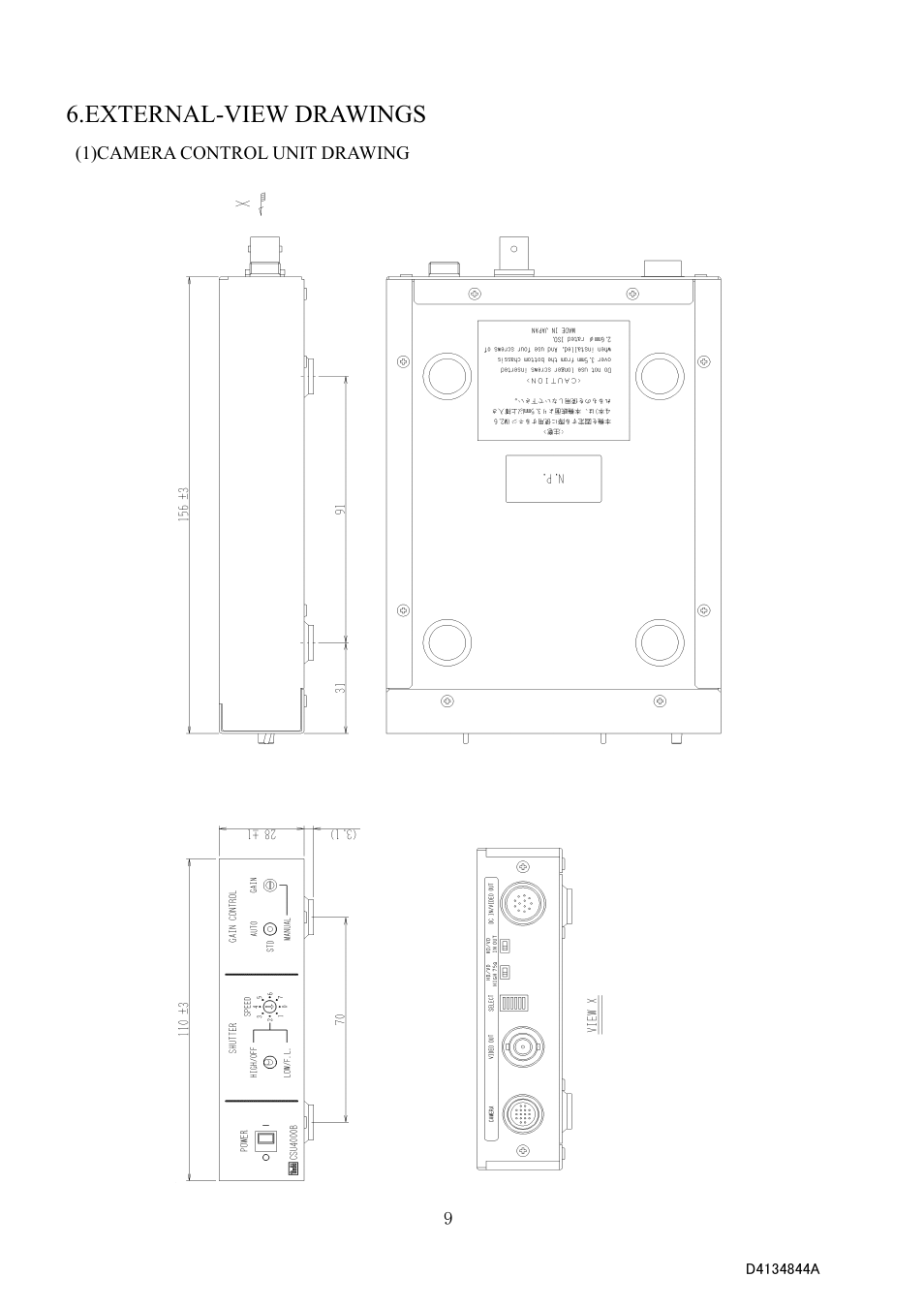 External-view drawings | Toshiba CS4000B Series User Manual | Page 17 / 20