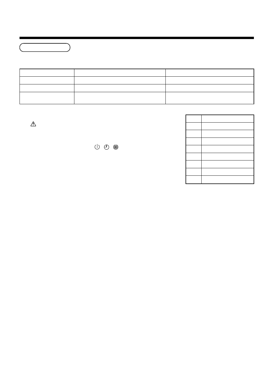 New check code | Toshiba MMK-AP0092H User Manual | Page 27 / 29