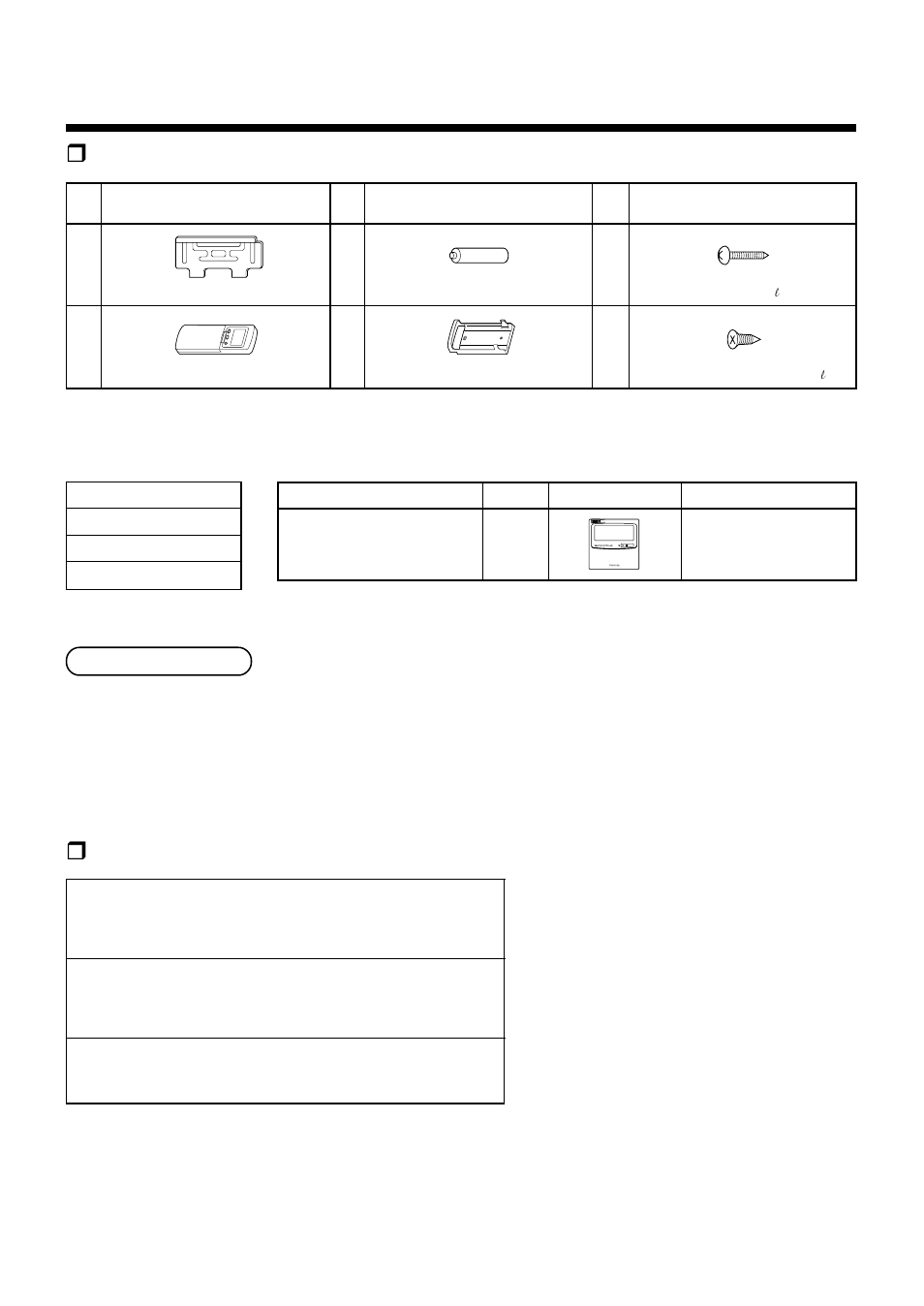 Accessory parts and parts to be procured locally, Haccessory parts h parts to be procured locally, Separate sold parts | Others, Refrigerant piping | Toshiba MMK-AP0092H User Manual | Page 4 / 29