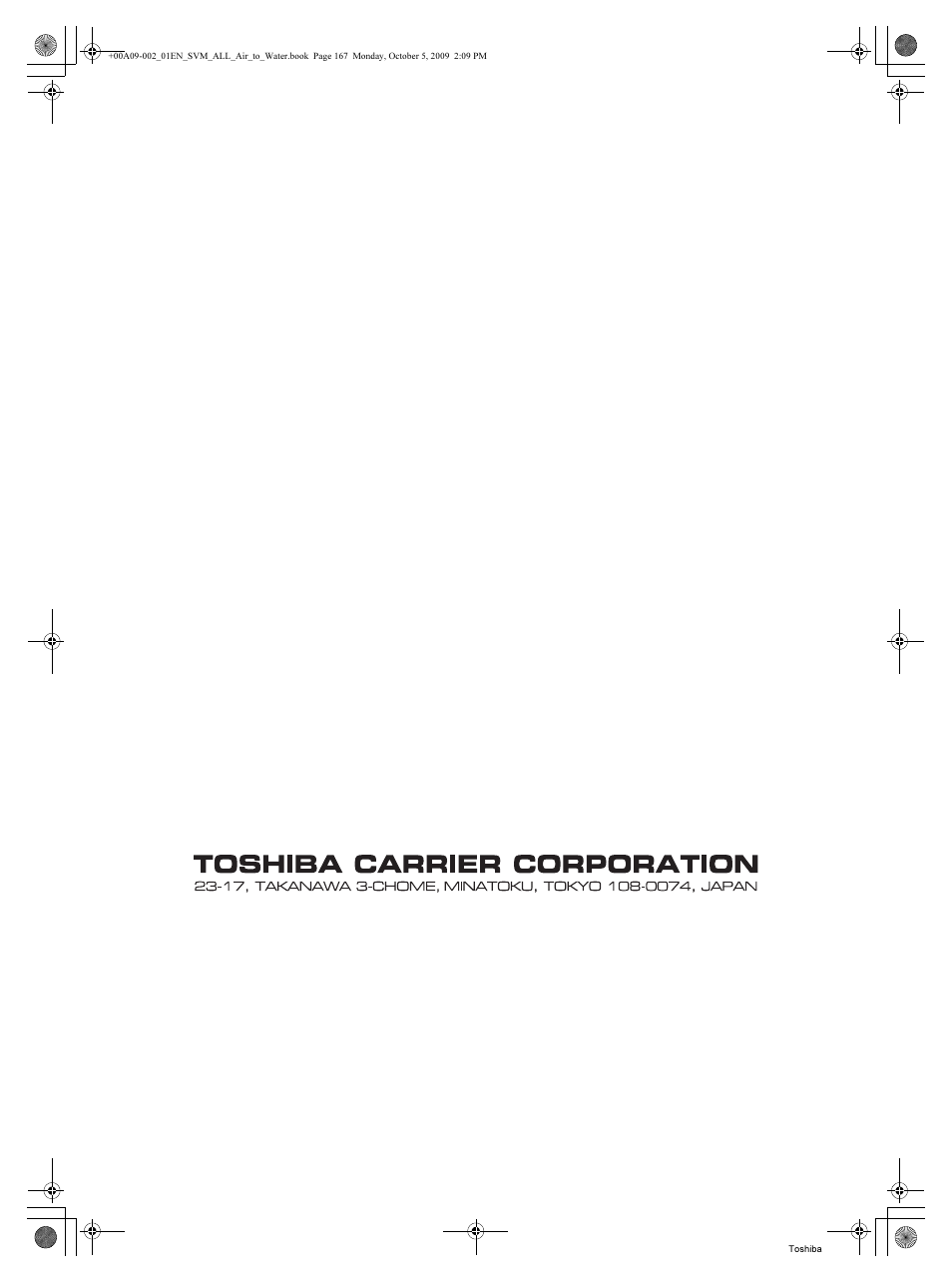 Toshiba HWS-802XWHT6-E User Manual | Page 168 / 168