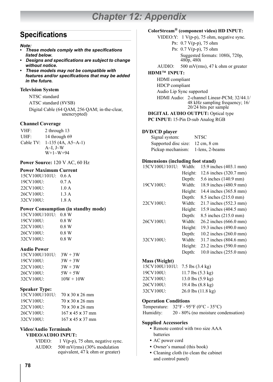 Chapter 12: appendix, Specifications | Toshiba 15CV101U User Manual | Page 78 / 88