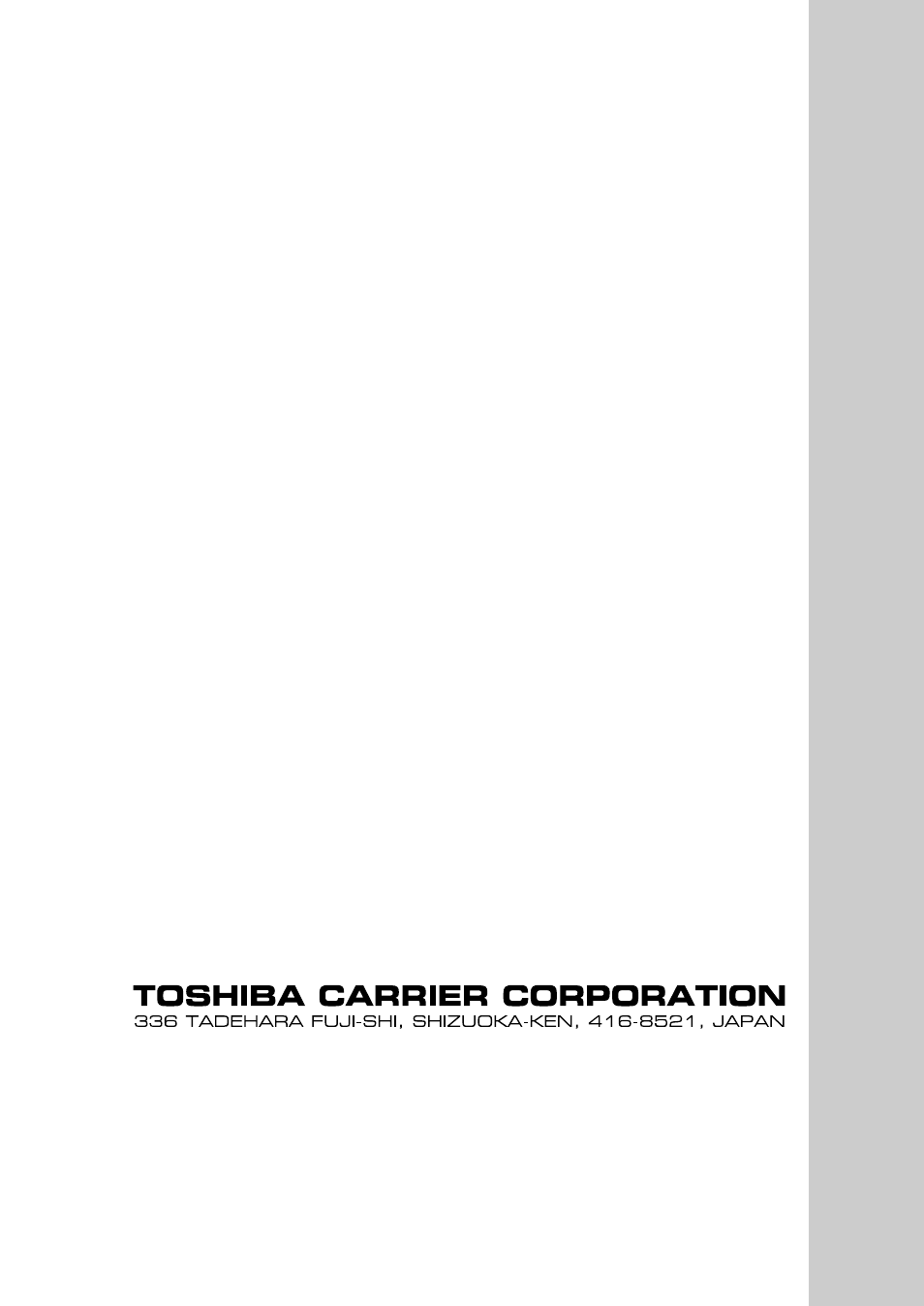 Toshiba RAV-SM560BT-E User Manual | Page 181 / 181