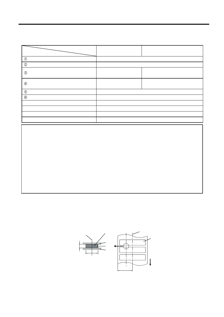 Toshiba B-492L User Manual | Page 45 / 86