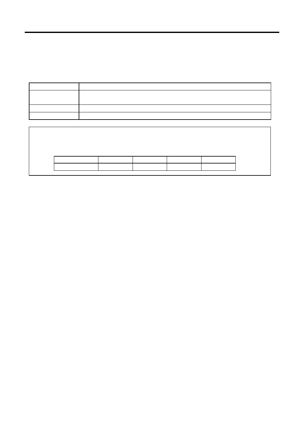 Ribbon, A1.4 ribbon | Toshiba B-492L User Manual | Page 47 / 86
