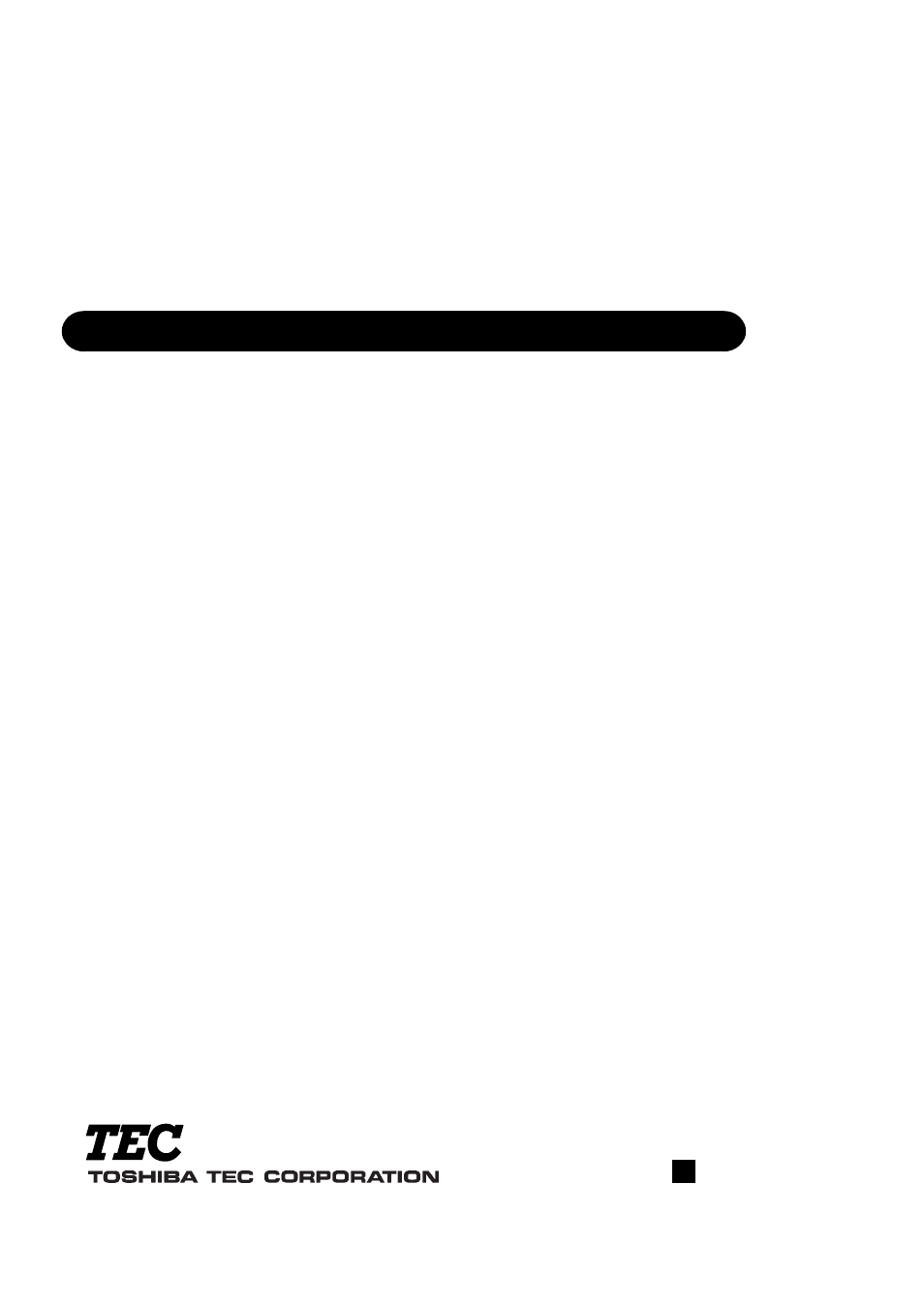 Toshiba B-492L User Manual | Page 86 / 86