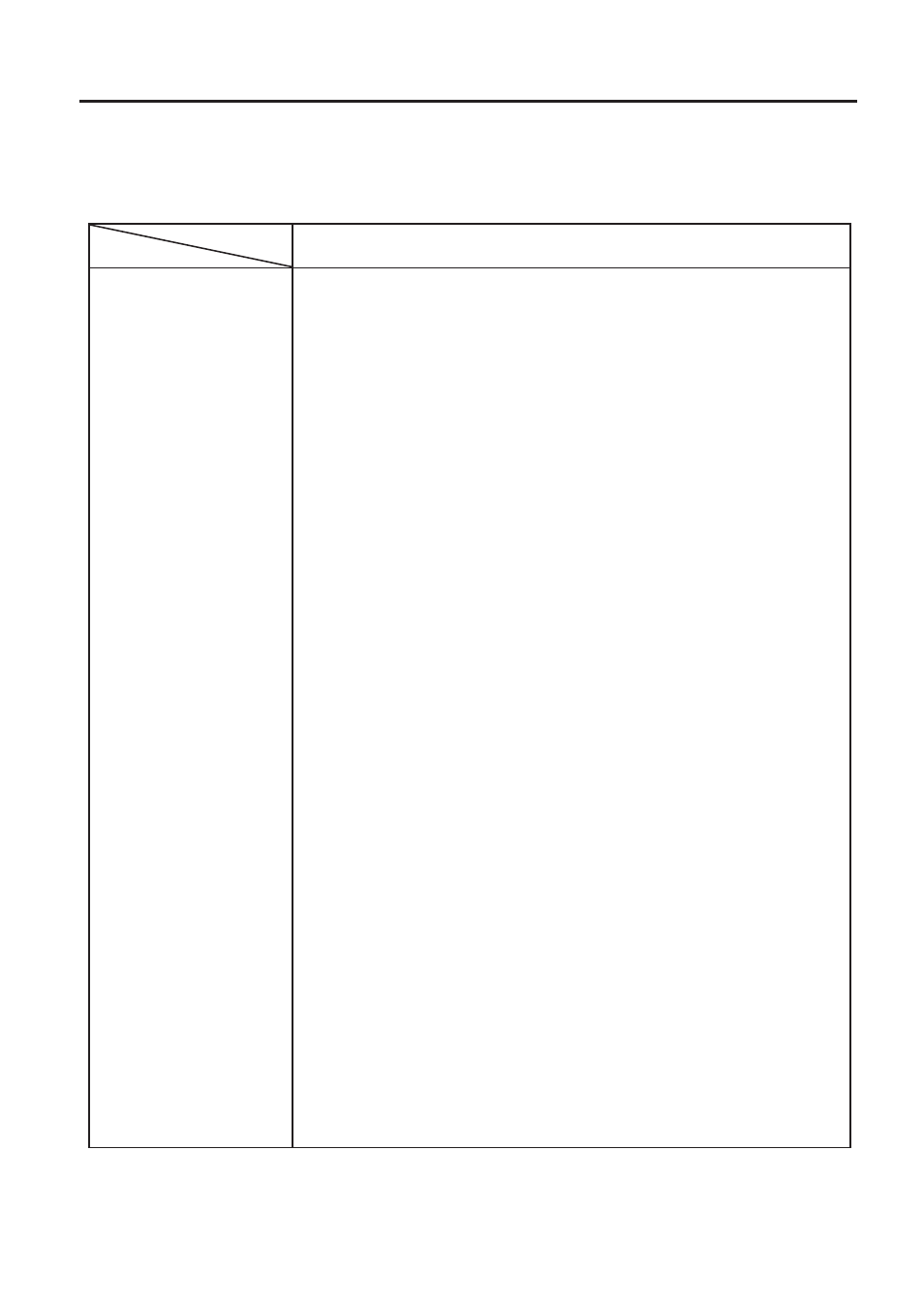 Especificaciones, Impresora, 1 impresora | Toshiba B-672-QP User Manual | Page 101 / 157