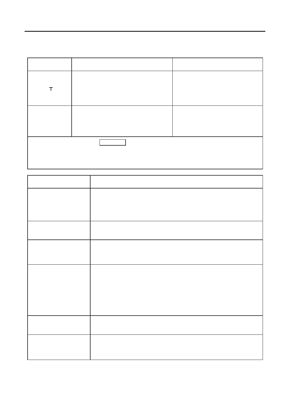 Toshiba B-672-QP User Manual | Page 126 / 157