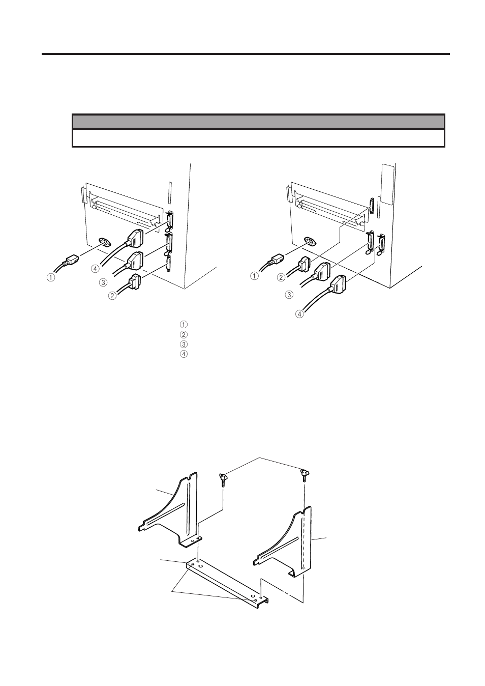 Installatie van de drukker, Konnektie van het voedingsnoer en de kabels, Installatie van de media-houder | 1 konnektie van het voedingsnoer en de kabels, 2 installatie van de media-houder | Toshiba B-672-QP User Manual | Page 138 / 157