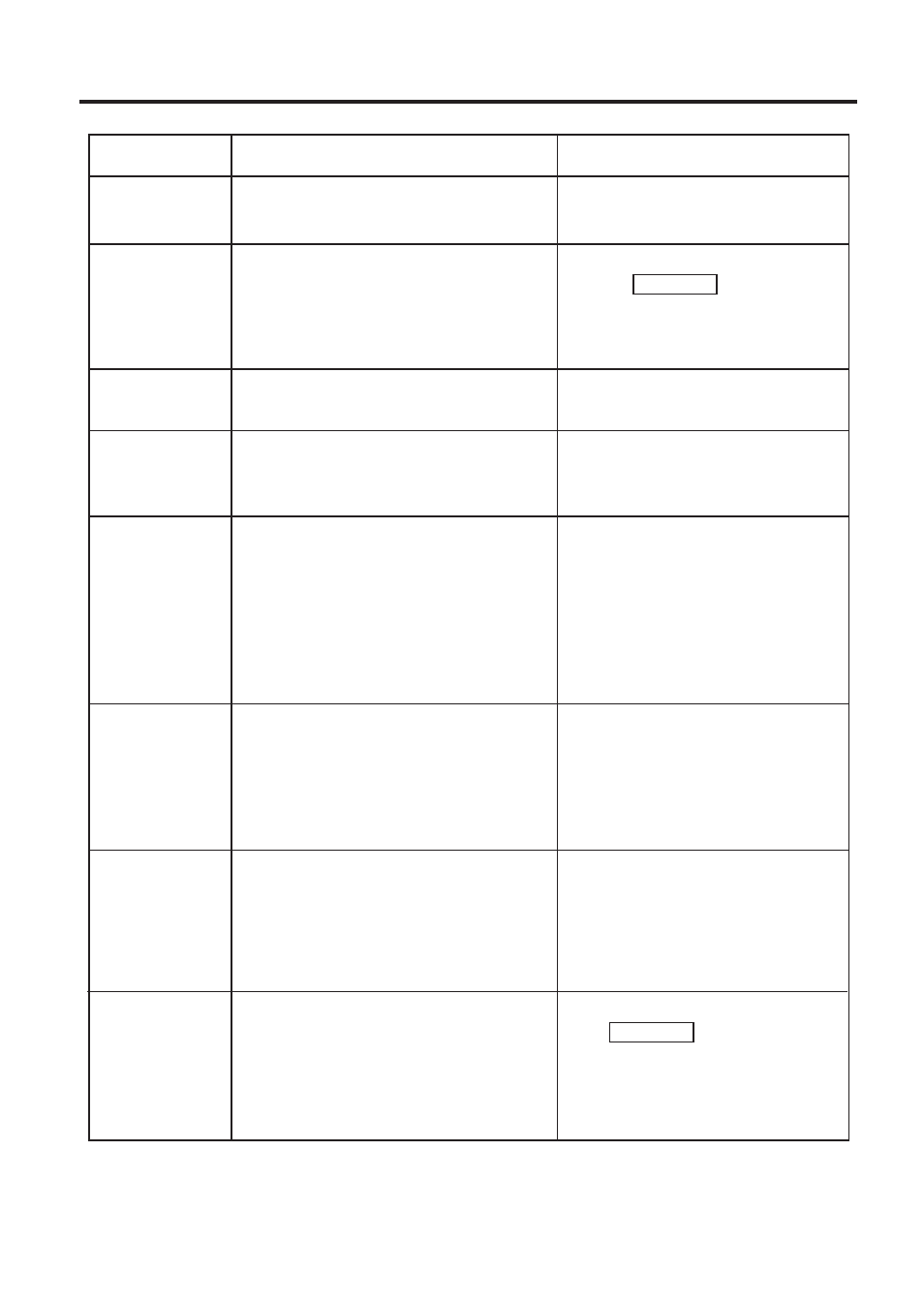 Toshiba B-672-QP User Manual | Page 156 / 157