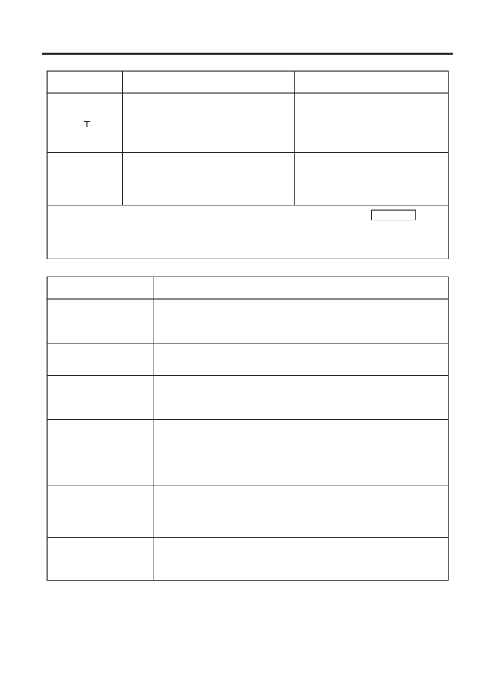 Toshiba B-672-QP User Manual | Page 157 / 157