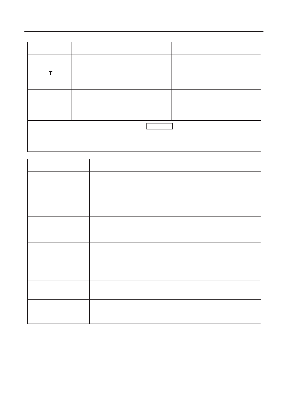 Toshiba B-672-QP User Manual | Page 33 / 157